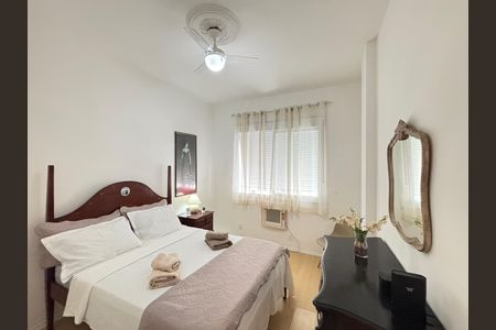 Apartamento para alugar com 84m², 2 quartos e sem vagaQuarto 2