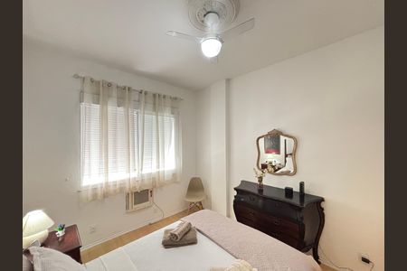 Apartamento para alugar com 84m², 2 quartos e sem vagaQuarto 1