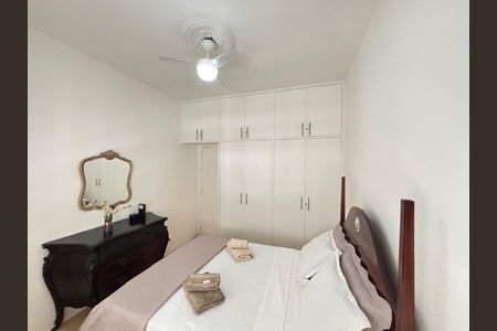 Apartamento para alugar com 84m², 2 quartos e sem vagaQuarto 2