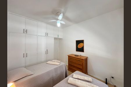 Apartamento para alugar com 84m², 2 quartos e sem vagaQuarto 1