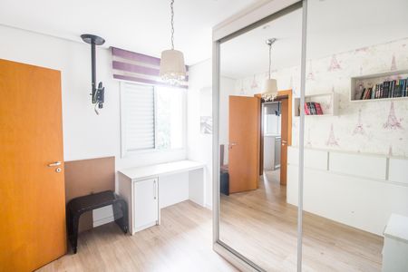 Apartamento para alugar com 93m², 2 quartos e 2 vagasQuarto 2