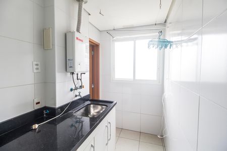 Apartamento para alugar com 93m², 2 quartos e 2 vagasÁrea de Serviço