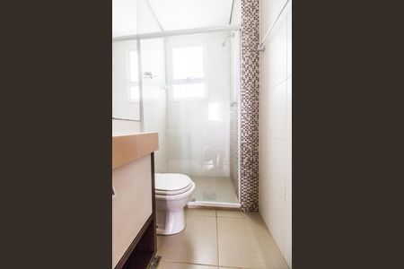 Apartamento para alugar com 93m², 2 quartos e 2 vagasBanheiro da Suíte