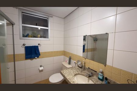 Apartamento para alugar com 114m², 2 quartos e 1 vaga Apartamento para alugar com 114m², 2 quartos e 1 vagaBanheiro Social