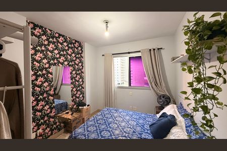 Apartamento para alugar com 114m², 2 quartos e 1 vaga Apartamento para alugar com 114m², 2 quartos e 1 vagaQuarto 2