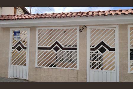 Casa para alugar com 1 quarto, 30m² em Parque Itaberaba, São Paulo