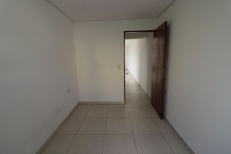 Casa para alugar com 52m², 2 quartos e sem vagaQuarta 1