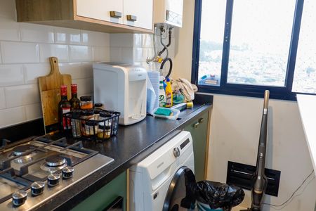 Apartamento à venda com 50m², 2 quartos e 1 vaga Apartamento à venda com 50m², 2 quartos e 1 vagaLavanderia