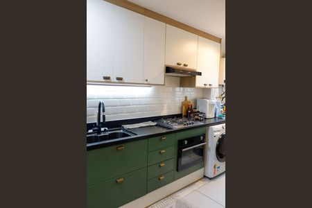 Apartamento à venda com 50m², 2 quartos e 1 vaga Apartamento à venda com 50m², 2 quartos e 1 vagaCozinha