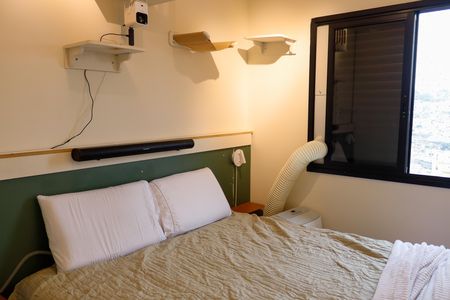 Apartamento à venda com 50m², 2 quartos e 1 vaga Apartamento à venda com 50m², 2 quartos e 1 vagaQuarto 2