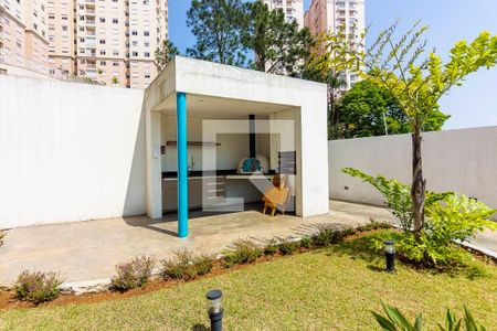Apartamento à venda com 50m², 2 quartos e 1 vaga Apartamento à venda com 50m², 2 quartos e 1 vagaÁrea comum - Churrasqueira