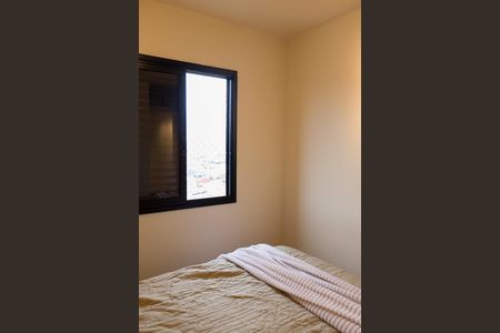 Apartamento à venda com 50m², 2 quartos e 1 vaga Apartamento à venda com 50m², 2 quartos e 1 vagaQuarto 2
