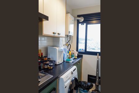Apartamento à venda com 50m², 2 quartos e 1 vaga Apartamento à venda com 50m², 2 quartos e 1 vagaLavanderia