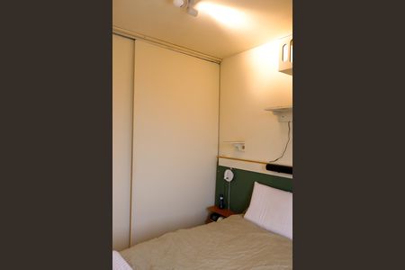 Apartamento à venda com 50m², 2 quartos e 1 vaga Apartamento à venda com 50m², 2 quartos e 1 vagaQuarto 2