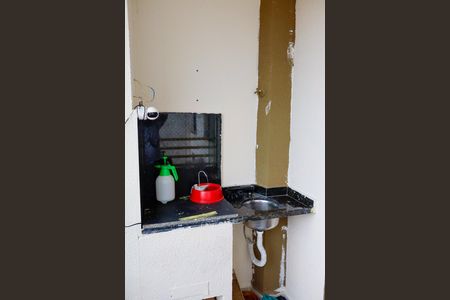Apartamento à venda com 50m², 2 quartos e 1 vaga Apartamento à venda com 50m², 2 quartos e 1 vagaSacada
