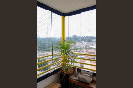 Apartamento à venda com 50m², 2 quartos e 1 vaga Apartamento à venda com 50m², 2 quartos e 1 vagaSacada