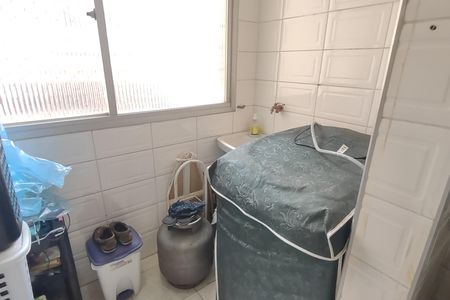 Apartamento à venda com 61m², 2 quartos e 1 vaga Apartamento à venda com 61m², 2 quartos e 1 vagaÁrea de Serviço