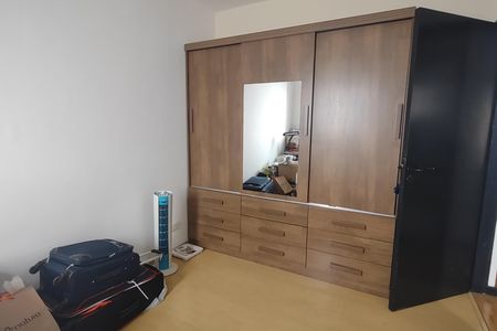 Apartamento à venda com 61m², 2 quartos e 1 vaga Apartamento à venda com 61m², 2 quartos e 1 vagaQuarto 1