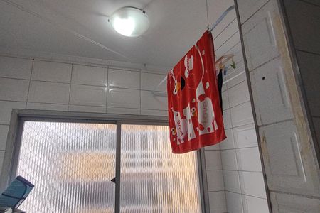 Apartamento à venda com 61m², 2 quartos e 1 vaga Apartamento à venda com 61m², 2 quartos e 1 vagaÁrea de Serviço