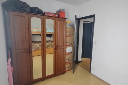 Apartamento à venda com 61m², 2 quartos e 1 vaga Apartamento à venda com 61m², 2 quartos e 1 vagaQuarto 2