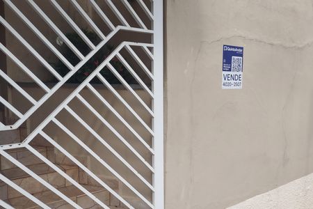 Apartamento à venda com 61m², 2 quartos e 1 vaga Apartamento à venda com 61m², 2 quartos e 1 vagaPlaca
