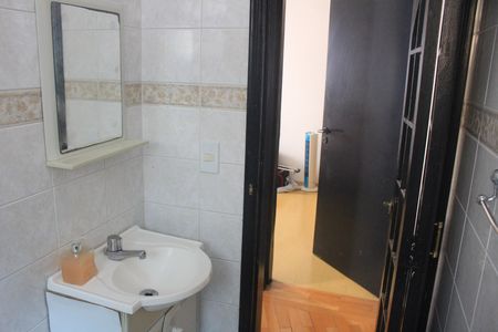 Apartamento à venda com 61m², 2 quartos e 1 vagaBanheiro