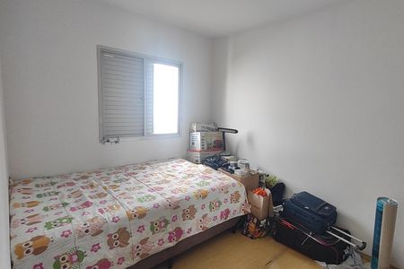 Quarto 1 de apartamento à venda com 2 quartos, 61m² em Cerâmica, São Caetano do Sul