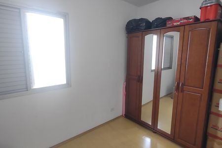Apartamento à venda com 61m², 2 quartos e 1 vaga Apartamento à venda com 61m², 2 quartos e 1 vagaQuarto 2