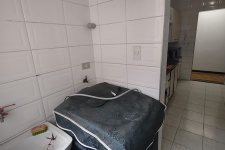 Apartamento à venda com 61m², 2 quartos e 1 vaga Apartamento à venda com 61m², 2 quartos e 1 vagaÁrea de Serviço