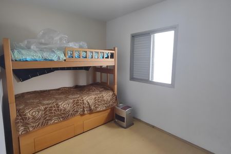 Apartamento à venda com 61m², 2 quartos e 1 vaga Apartamento à venda com 61m², 2 quartos e 1 vagaQuarto 2