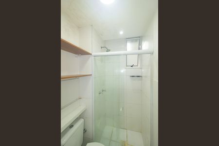 Apartamento para alugar com 56m², 3 quartos e 1 vaga Apartamento para alugar com 56m², 3 quartos e 1 vagaBanheiro