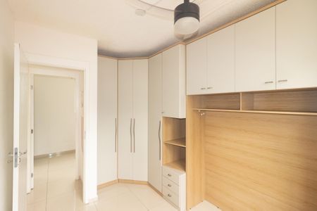 Apartamento para alugar com 56m², 3 quartos e 1 vaga Apartamento para alugar com 56m², 3 quartos e 1 vagaQuarto 1