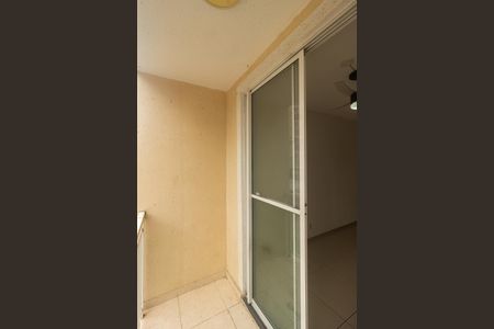 Apartamento para alugar com 56m², 3 quartos e 1 vaga Apartamento para alugar com 56m², 3 quartos e 1 vagaVaranda da Sala