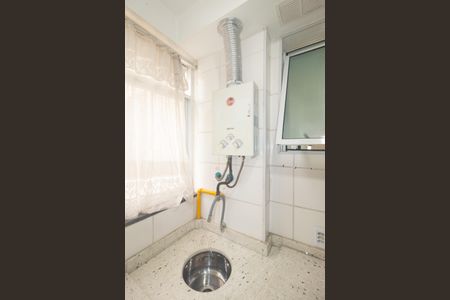 Apartamento para alugar com 56m², 3 quartos e 1 vaga Apartamento para alugar com 56m², 3 quartos e 1 vagaAquecedor