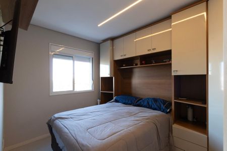 Apartamento para alugar com 42m², 2 quartos e 1 vagaQuarto 2