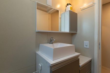 Apartamento para alugar com 42m², 2 quartos e 1 vagaBanheiro 
