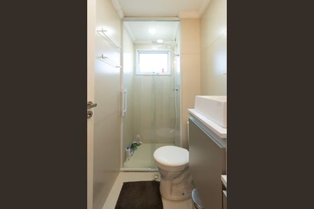 Apartamento para alugar com 42m², 2 quartos e 1 vagaBanheiro 