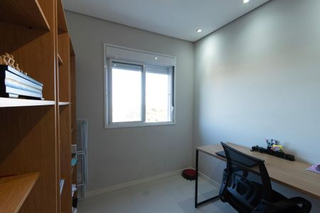 Apartamento para alugar com 42m², 2 quartos e 1 vagaQuarto 1 