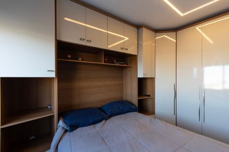 Apartamento para alugar com 42m², 2 quartos e 1 vagaQuarto 2