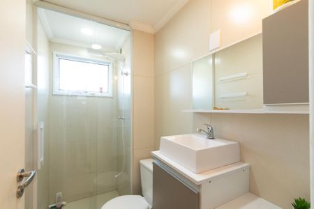 Apartamento para alugar com 42m², 2 quartos e 1 vagaBanheiro 