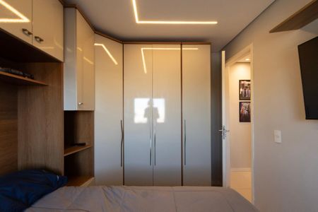 Apartamento para alugar com 42m², 2 quartos e 1 vagaQuarto 2