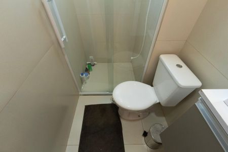 Apartamento para alugar com 42m², 2 quartos e 1 vagaBanheiro 