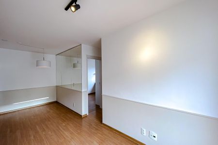 Apartamento para alugar com 51m², 2 quartos e 1 vaga Apartamento para alugar com 51m², 2 quartos e 1 vagaSala