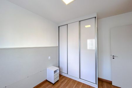 Apartamento para alugar com 51m², 2 quartos e 1 vaga Apartamento para alugar com 51m², 2 quartos e 1 vagaQuarto 1