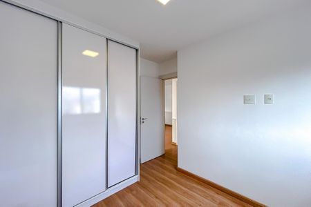Apartamento para alugar com 51m², 2 quartos e 1 vaga Apartamento para alugar com 51m², 2 quartos e 1 vagaQuarto 1