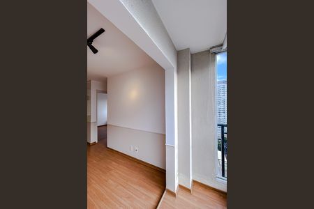 Apartamento para alugar com 51m², 2 quartos e 1 vaga Apartamento para alugar com 51m², 2 quartos e 1 vagaVaranda da Sala