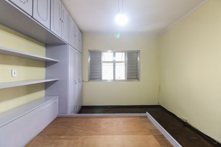 Casa para alugar com 210m², 2 quartos e 3 vagas Casa para alugar com 210m², 2 quartos e 3 vagasQuarto 1