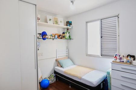Apartamento à venda com 65m², 2 quartos e 1 vaga Apartamento à venda com 65m², 2 quartos e 1 vagaQuarto
