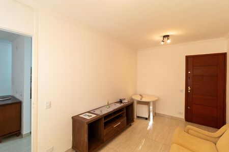 Apartamento para alugar com 62m², 2 quartos e 1 vagaSala 