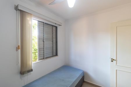 Apartamento para alugar com 62m², 2 quartos e 1 vagaQuarto 01